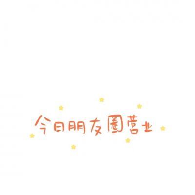 三国群英无双手机版(暂未上线)v1.002 安卓版